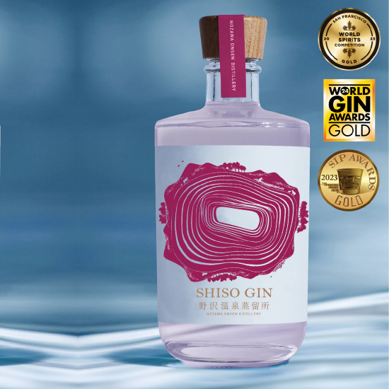 野澤溫泉紫蘇工藝琴酒 NOZAWA SHISO GIN