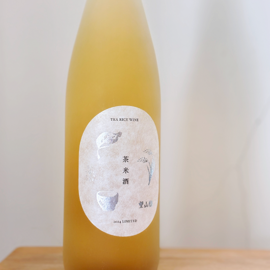 望山穗 Ｘ S.C Lab 仃杉實驗室 茶米酒 TEA RICE  WINE