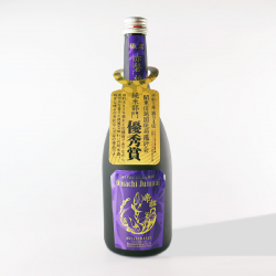 帝松 Premium 赤盤雄町純米原酒