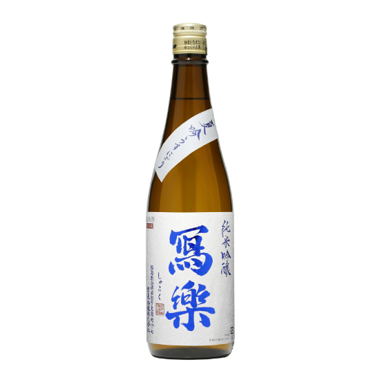 寫樂 純米吟釀 夏吟霞酒