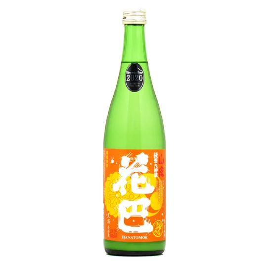 花巴 山廢 純米大吟釀 生酒 SPLASH