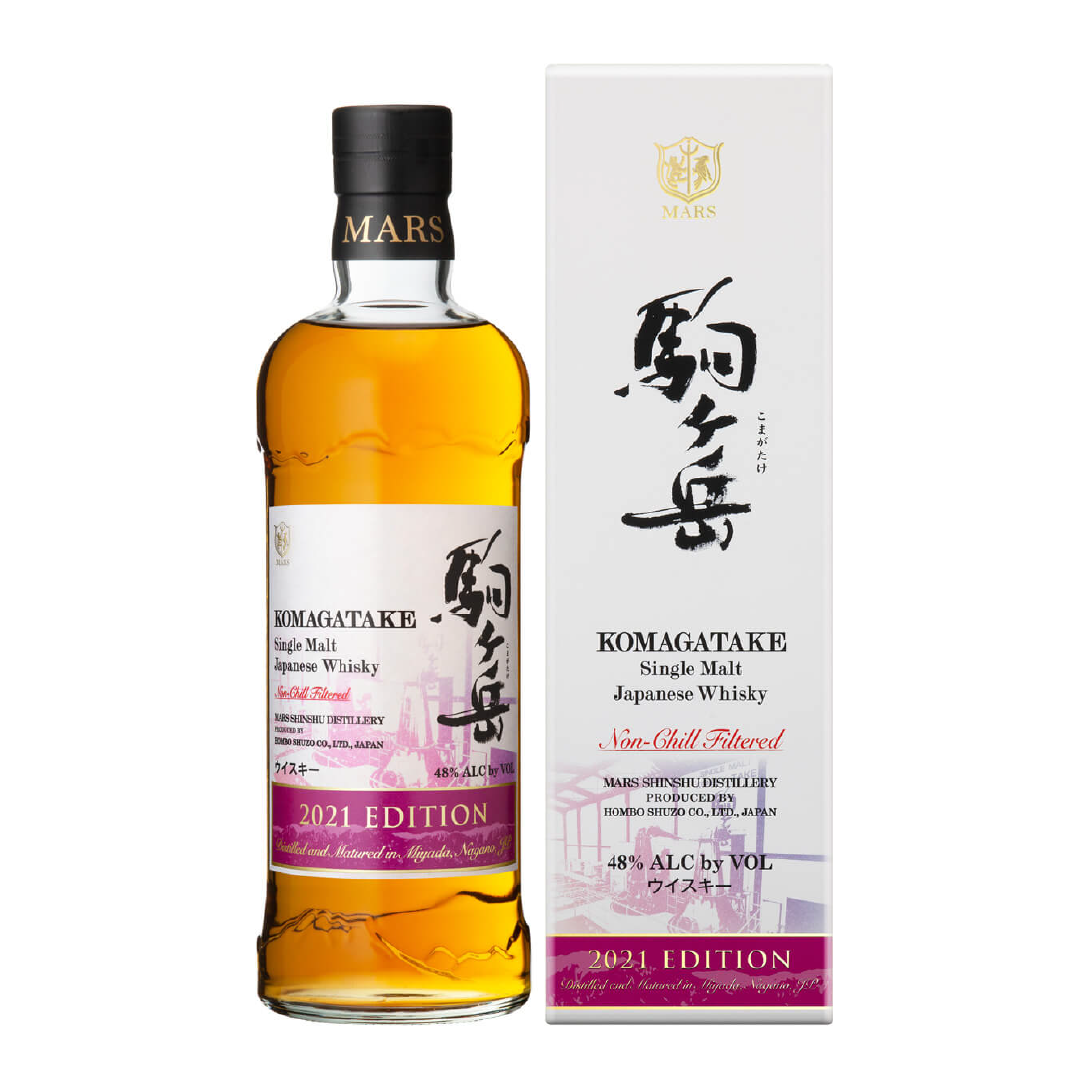 Single Malt 駒之岳2021 Edition - 島羽| WINGISLANDS