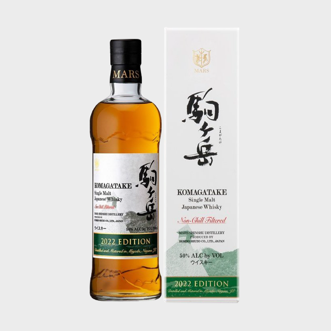 Single Malt 駒之岳2022 Edition - 島羽| WINGISLANDS