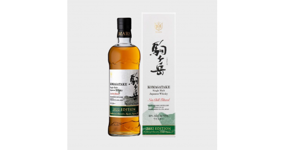 Single Malt 駒之岳2022 Edition - 島羽| WINGISLANDS